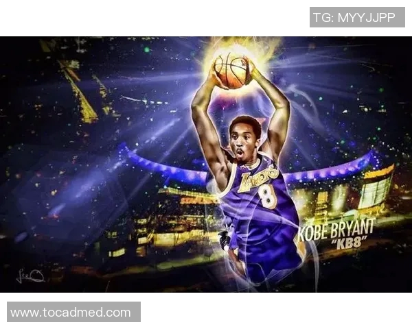 24号足球明星科比的传奇人生与不朽成就解析