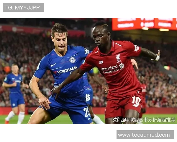 巴塞罗那与利物浦的精彩对决波胆分析与预测