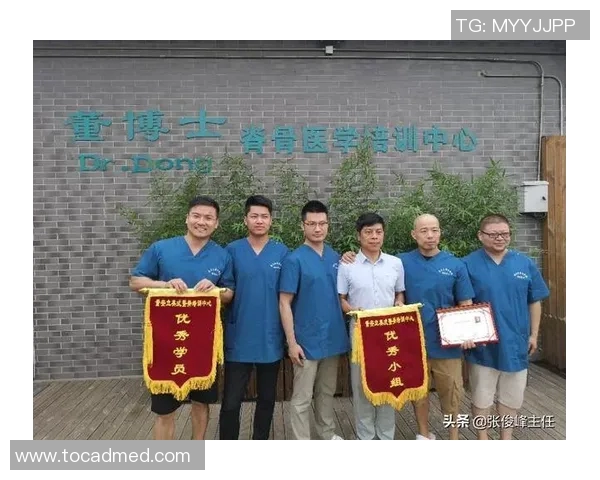 全面提升运动技能的体育培训班招生简章欢迎您的加入与参与